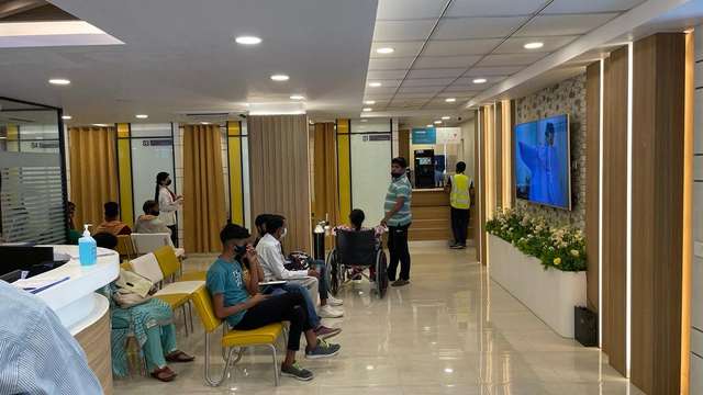 አይን 7 ቻውድሪ አይን ማእከል