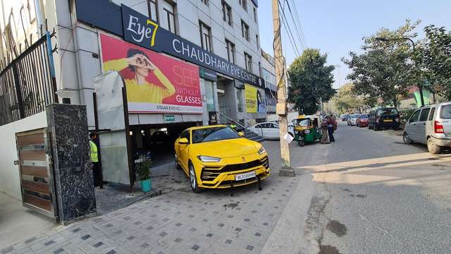 አይን 7 ቻውድሪ አይን ማእከል