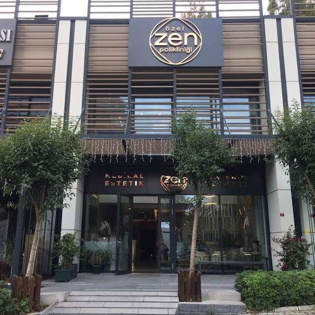 হেয়ারপোল- একটি জেন পলিক্লিনিক