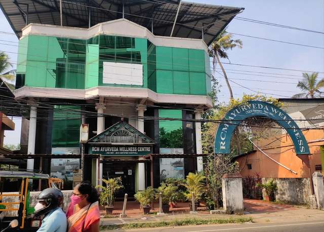 Centre de bien-être RCM