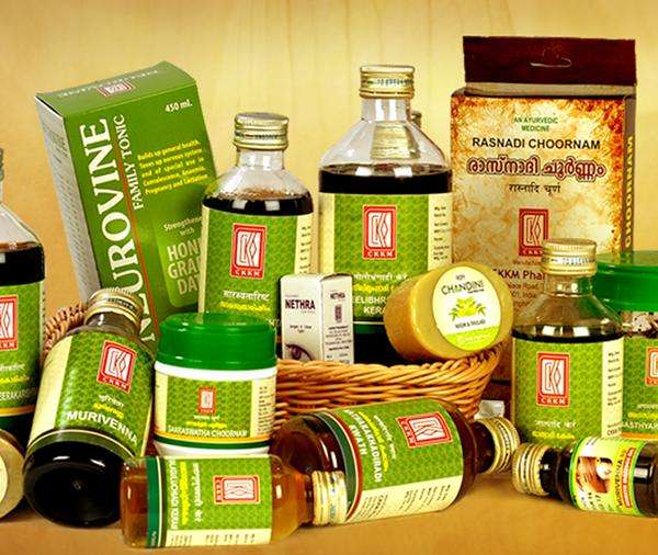 Centre de bien-être RCM