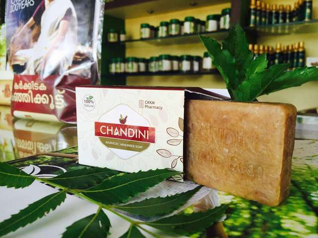 Centre de bien-être RCM