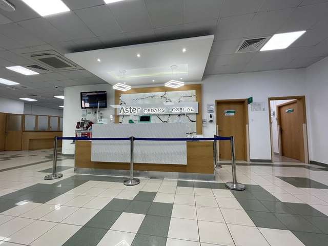 አስቴር ሴዳርስ ሆስፒታል ጀበል አሊ