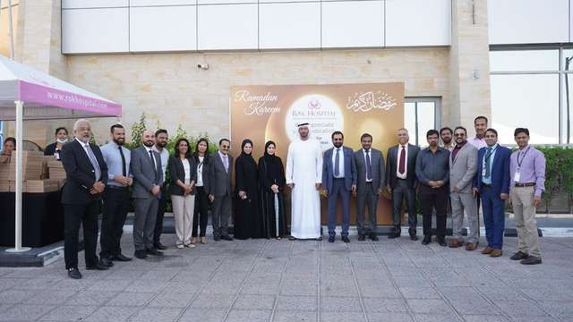 مستشفى رأس الخيمة، الإمارات العربية المتحدة