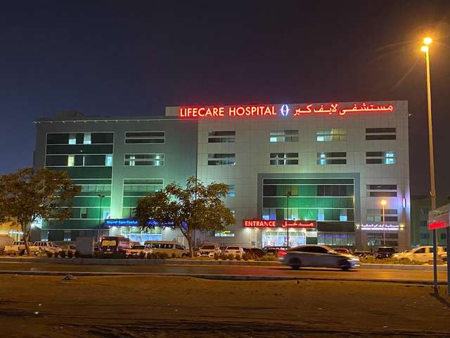 Ospital ng Pangangalaga sa Buhay