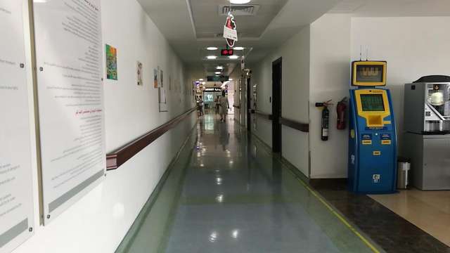 Ospital ng Pangangalaga sa Buhay