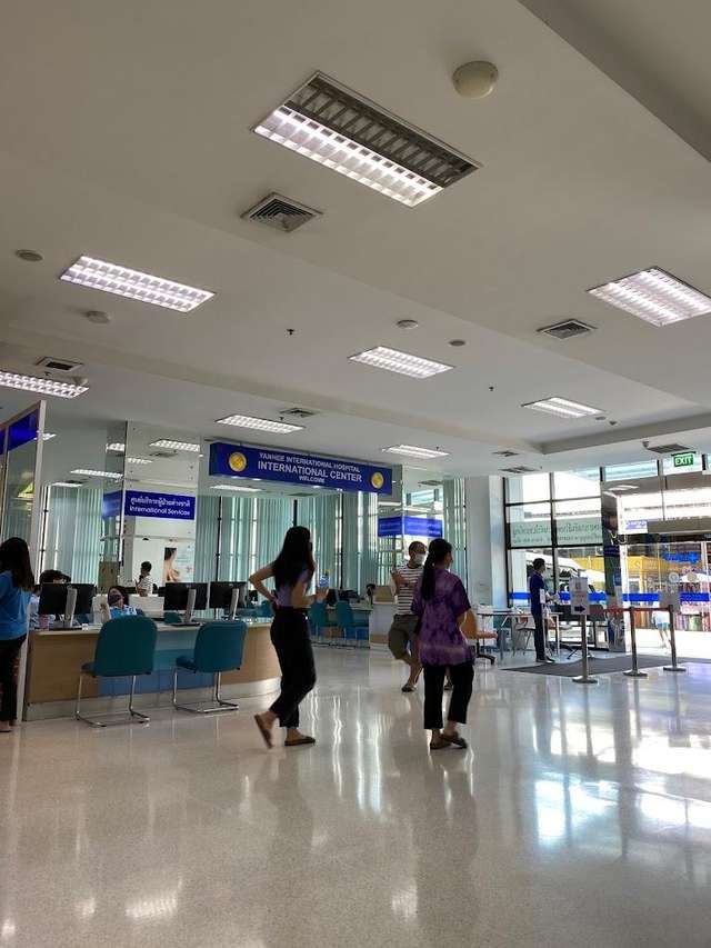 ইয়ানহি ইন্টারন্যাশনাল হাসপাতাল