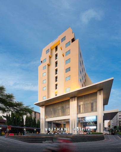 مستشفى فيجثاني