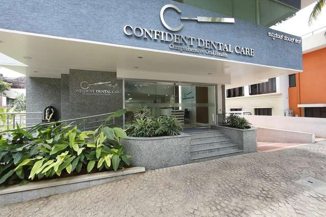 አስተማማኝ የጥርስ ህክምና