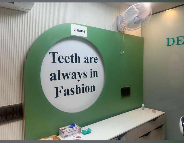 ሊላ የጥርስ ክሊኒክ