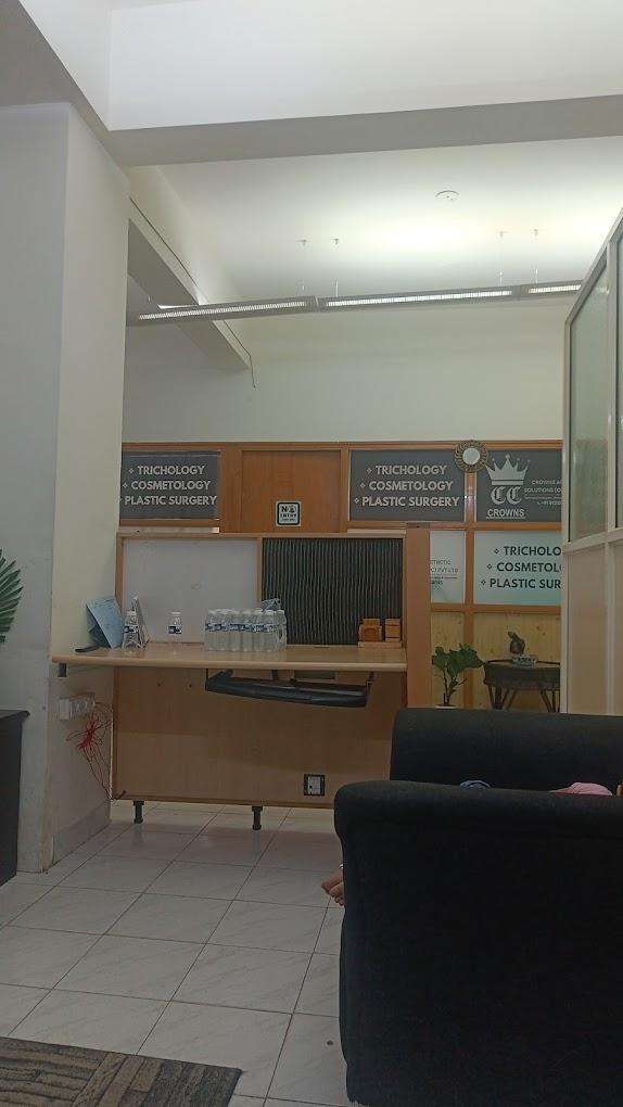 የዘውድ ክሊኒክ