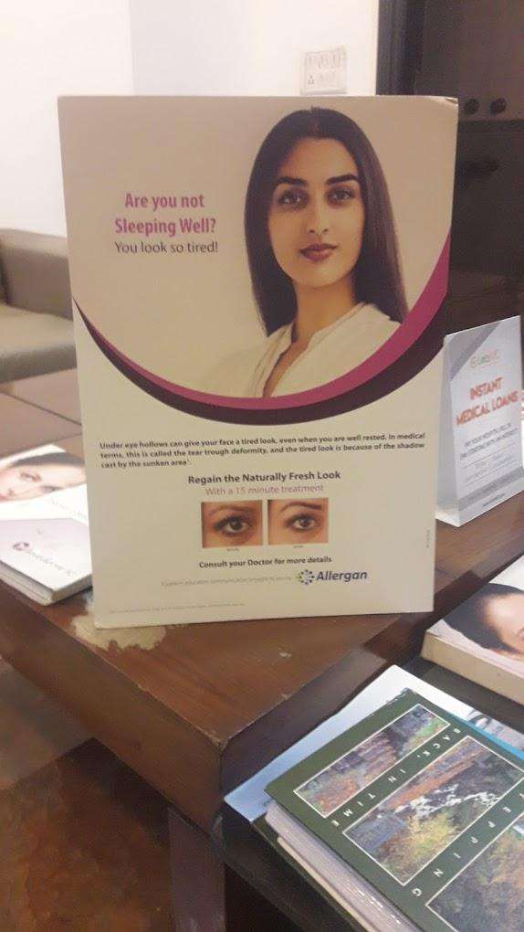 ክሊኒኮችን ማሻሻል