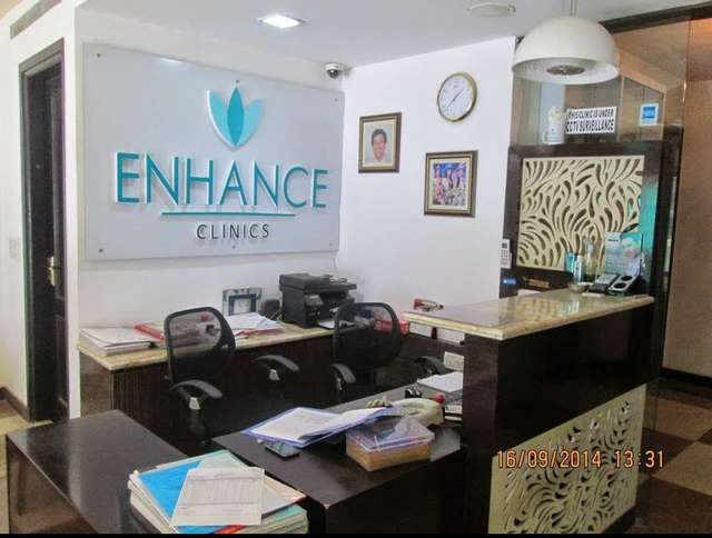 ክሊኒኮችን ማሻሻል