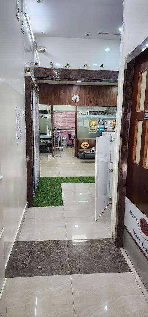 ተልዕኮ ፈገግታ