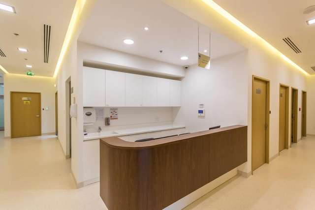 Dr. አማል አሊያስ የወሊድነት