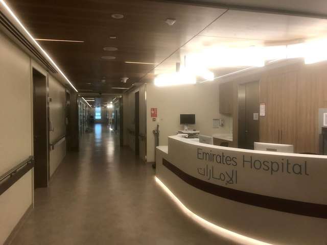 مجموعة مستشفيات الإمارات