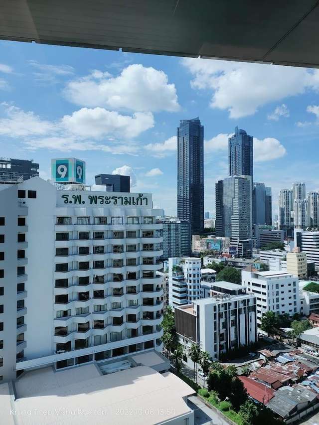 Praram 9 ሆስፒታል