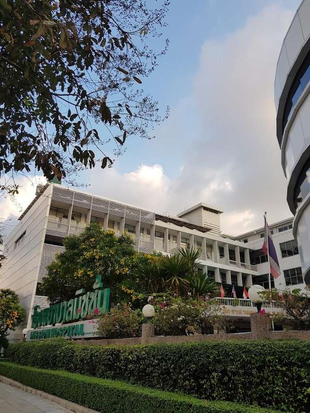 مستشفى البعثة