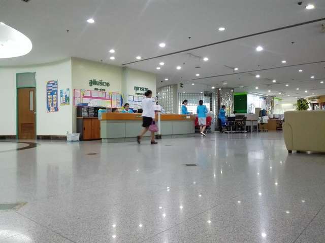 ኤክ ኡዶን ኢንተርናሽናል ሆስፒታል