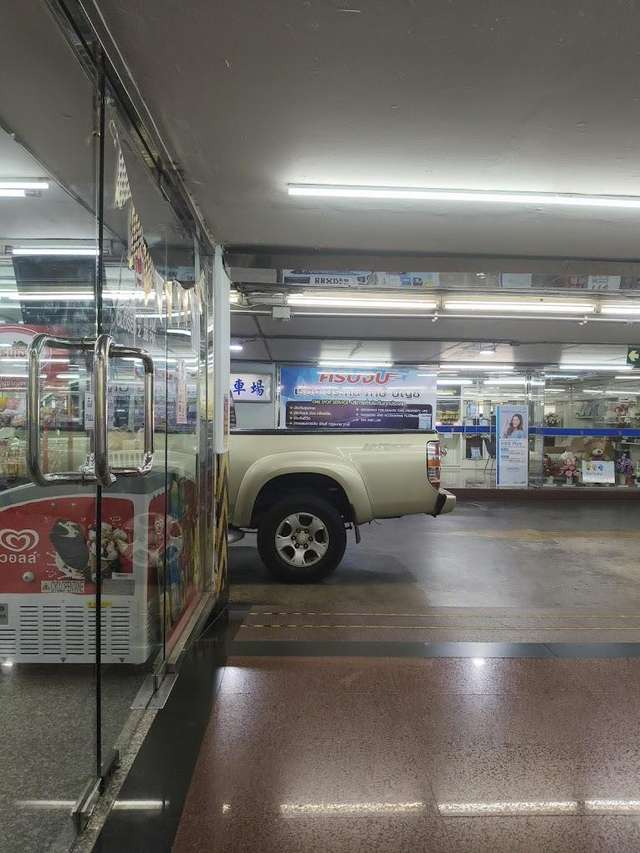 ኤክ ኡዶን ኢንተርናሽናል ሆስፒታል