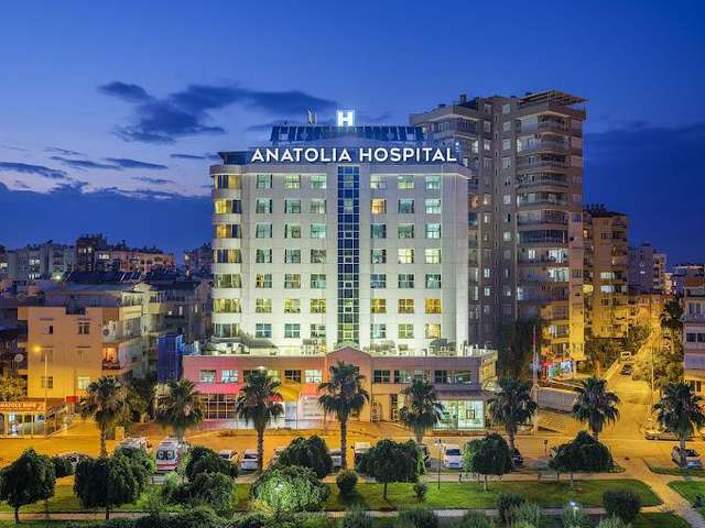 الأناضول الدولية