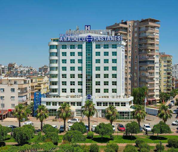 الأناضول الدولية