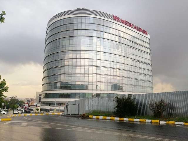 بارك بينديك الطبي  لإي أممستشفى