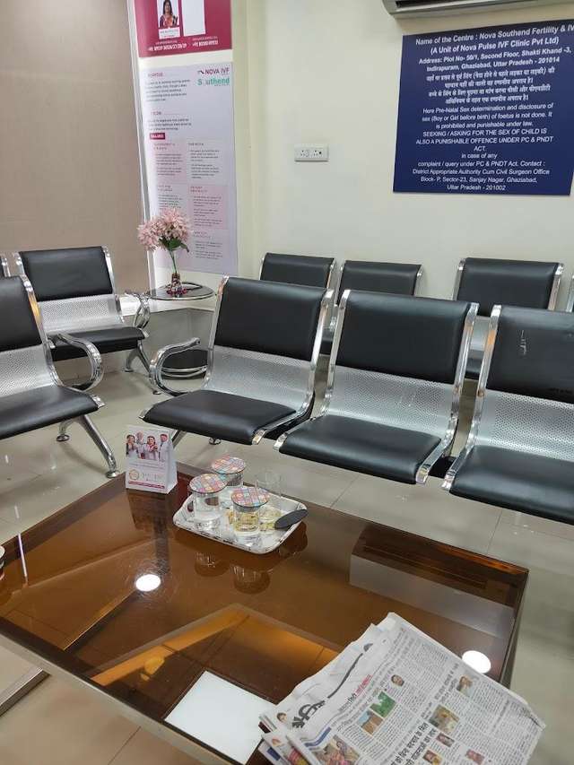 نوفا IVF الخصوبة، نويدا