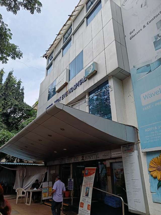 Hôpital ophtalmologique Dr Agarwals, Wadala, Mumbai