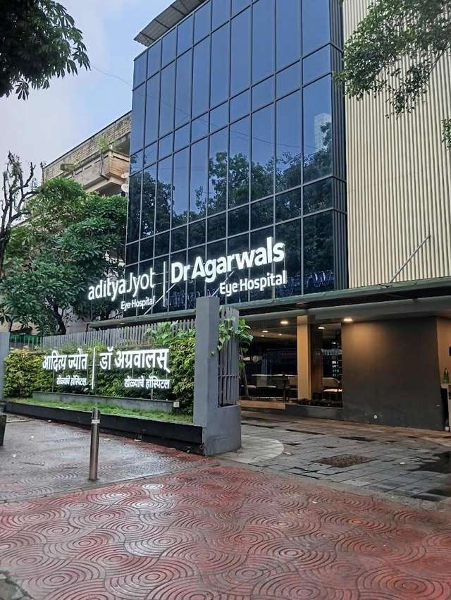 Hôpital ophtalmologique Dr Agarwals, Wadala, Mumbai