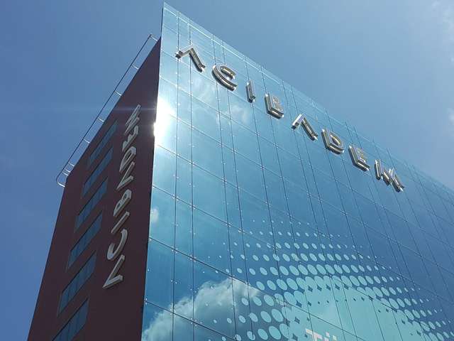 Acıbadem Ankara Hospital