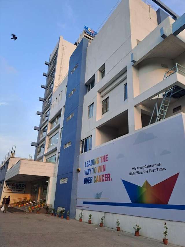 مركز HCG للسرطان ، مدينة جديدة ، كولكاتا