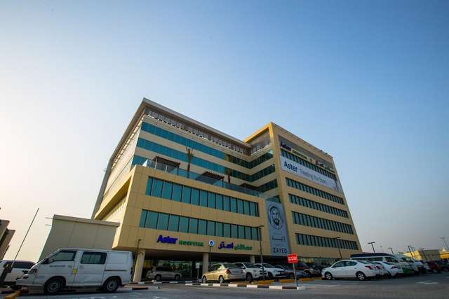 Aster Hospital Al Qusais