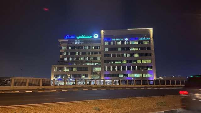 Aster Hospital Al Qusais