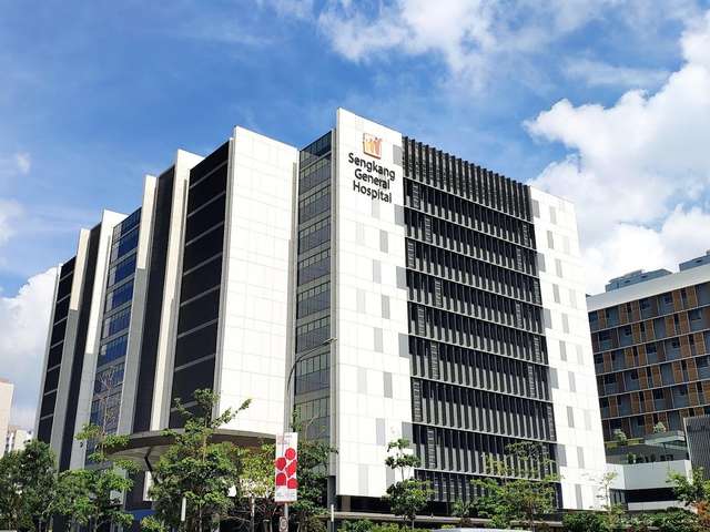 ሴንግካንግ አጠቃላይ ሆስፒታል