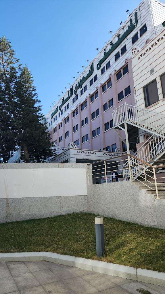 المستشفى السعودي الألماني عسير