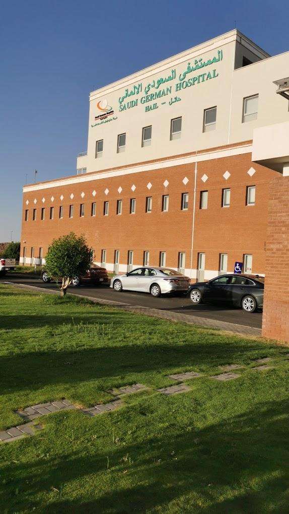 Hôpitaux saoudiens allemands grêlés