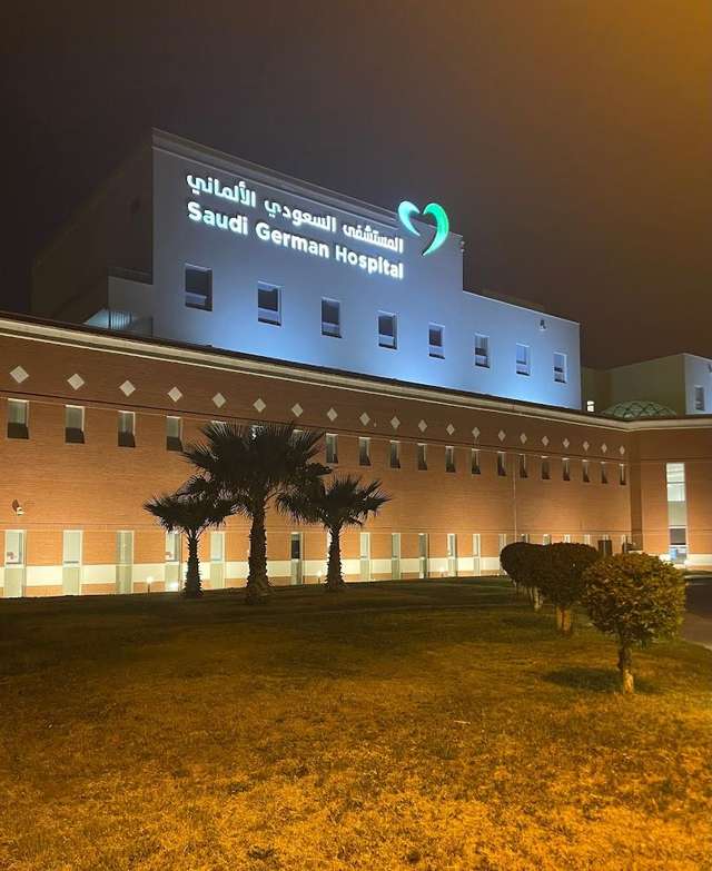 Hôpitaux saoudiens allemands grêlés
