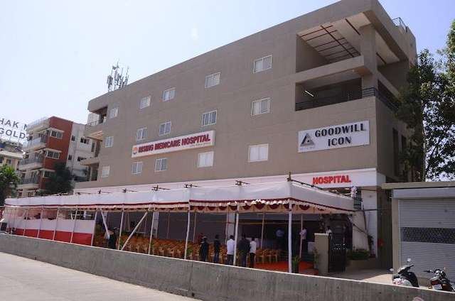 እየጨመረ ሜዲኬር ሆስፒታል