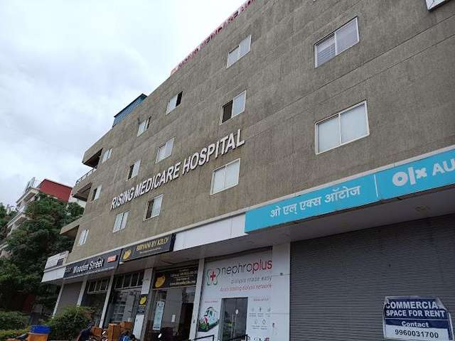 እየጨመረ ሜዲኬር ሆስፒታል