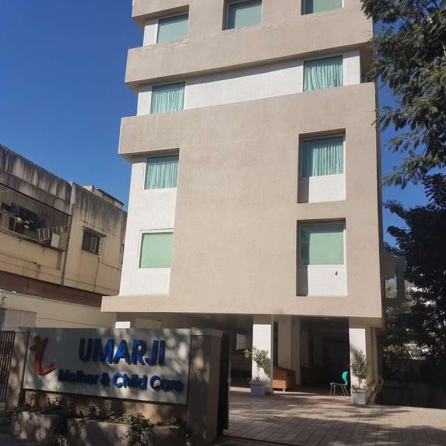 ኡመርጂ እናት