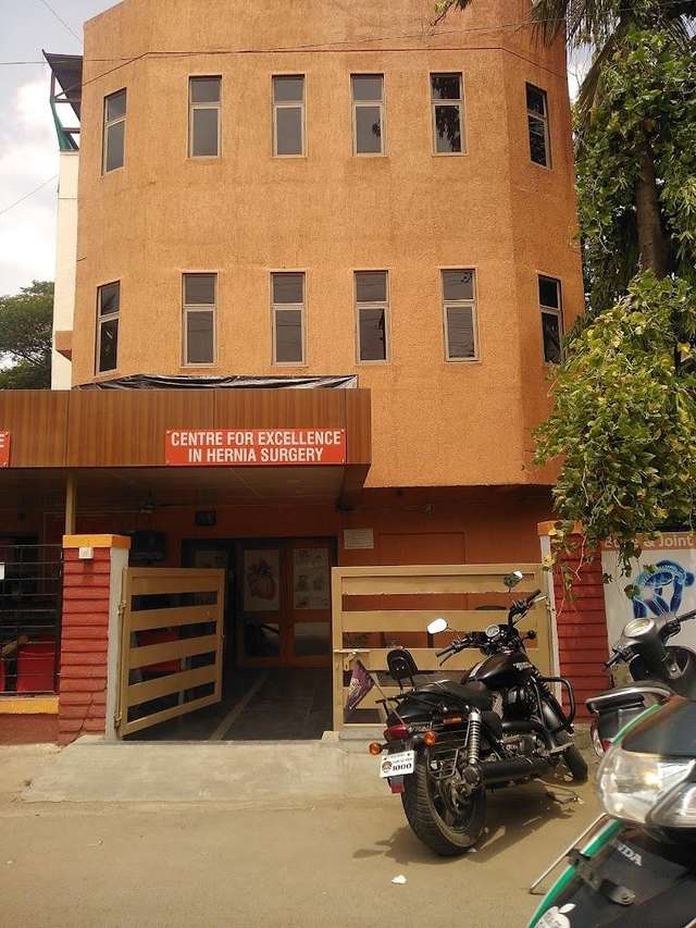 7 ብርቱካናማ ሆስፒታሎች