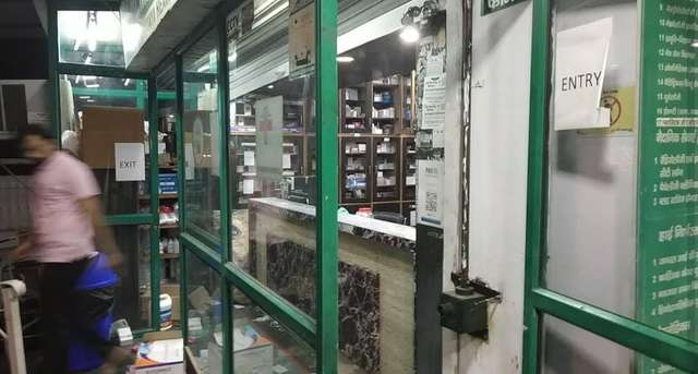 ብሃገቲ ሆስፒታል