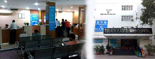 Hospital Tirath Ram Shah