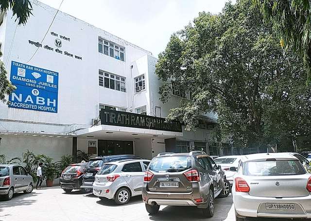 Hospital Tirath Ram Shah