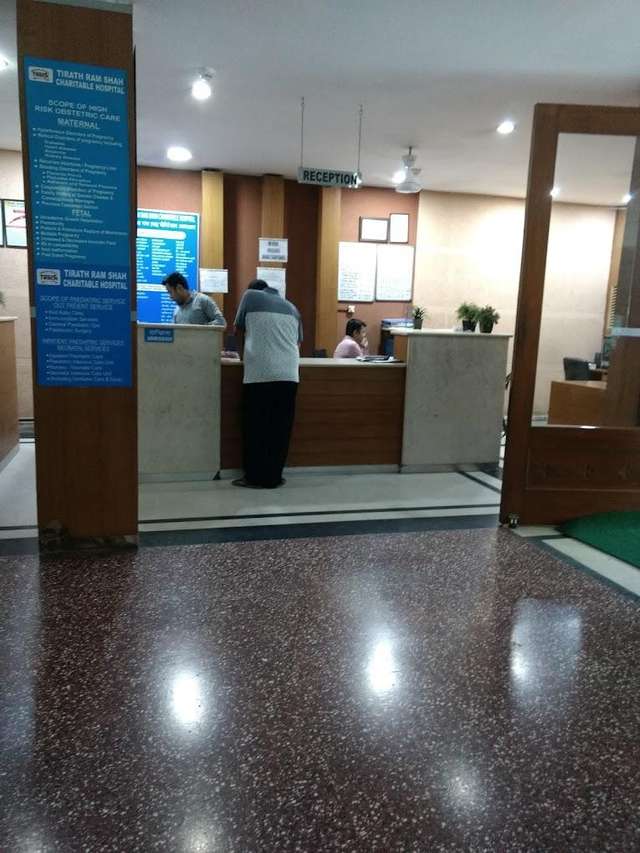 Hospital Tirath Ram Shah