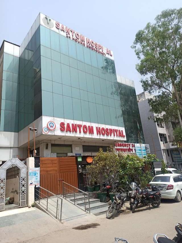 Hospital Santom