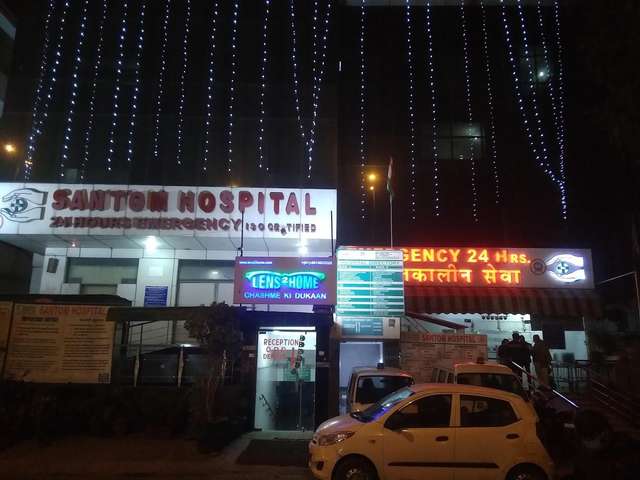 Hospital Santom