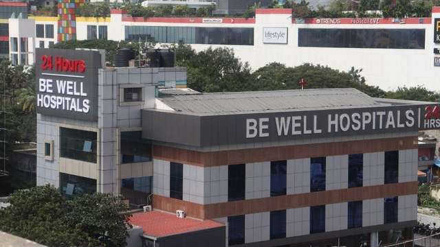 ደህና ሁኑ ሆስፒታሎች