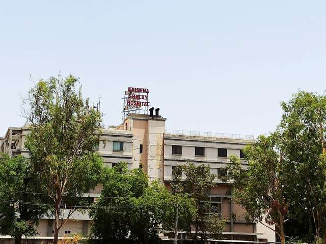 কৃষ্ণ শালবি হাসপাতাল